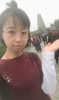 西安确诊郭美吃瓜