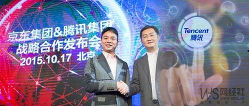 互联网公司全民吃瓜,互联网公司里的趣味故事与幕后真相