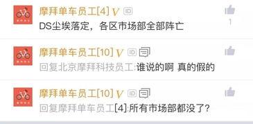 网爆吃瓜网站,揭秘娱乐圈幕后真相