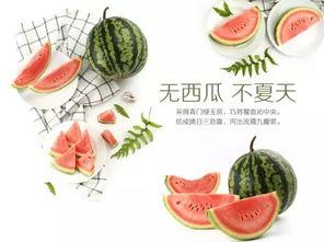 吃瓜反应的文化现象,揭秘网络时代下的文化现象