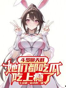 吃瓜了有瘾,揭秘网络时代“瓜民”的狂欢与反思