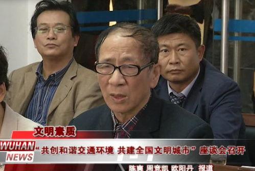 最近吃瓜事件 明道,娱乐圈新瓜引发热议