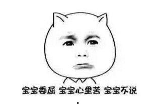 吃瓜好累推荐,吃瓜好累带你领略明星幕后故事