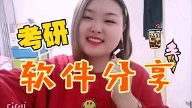 吃瓜好累推荐,吃瓜好累带你领略明星幕后故事