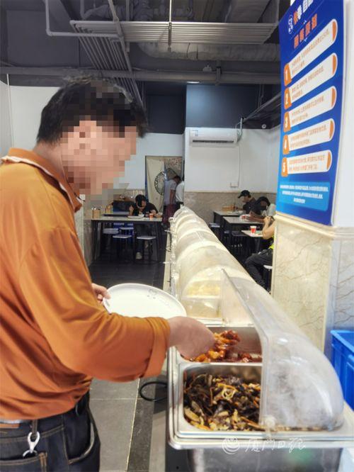 厦门福馆吃瓜视频