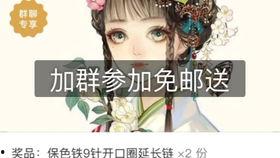 汉服吃瓜动作,揭秘古风吃瓜姿势的韵味与魅力