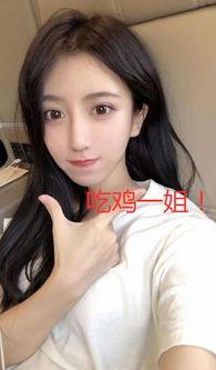 南妹儿吃瓜视频,揭秘娱乐圈幕后故事