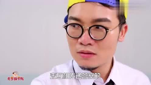 各路大神吃瓜视频,揭秘各大网红吃瓜视频背后的真相与笑料